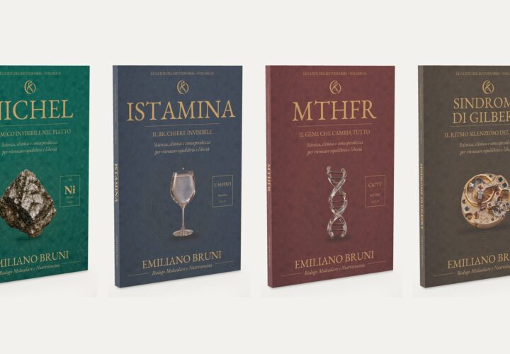I primi quattro volumi de Le Guide del Metodo BMS: Nichel, Istamina, MTHFR e Sindrome di Gilbert